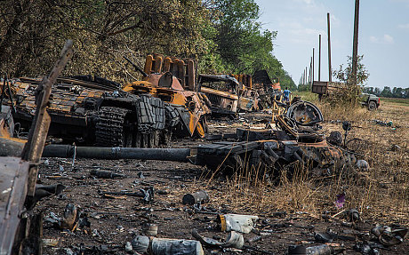 Ukraine destroyed  3024305c