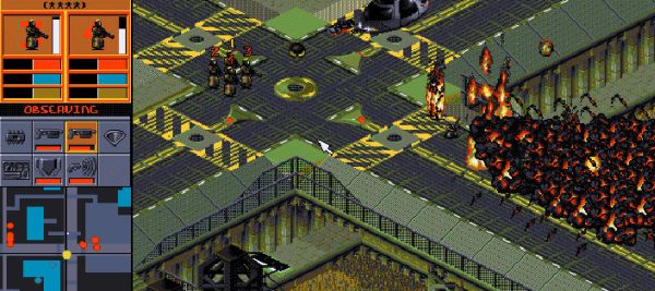 syndicate