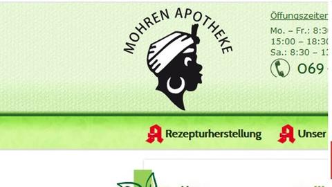 logo-apotheke-100 t-1516878449558 v-16to