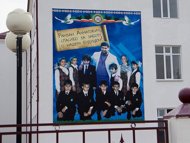 GroznyANDKadyrov