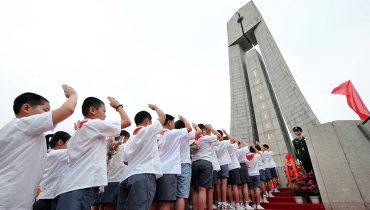 china denkmal der maertyrer fuzhou lead 