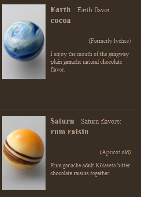 Bilder-Thread tGzkthV vuTkm5 planets-3