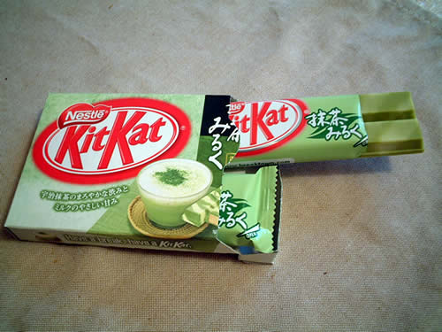 Bilder-Thread tH6UUDW kit kat green tea