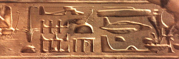 glühbirnen von dendera