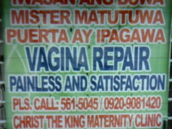 Bilder-Thread tHNhJhN vagina-repair