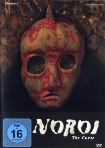 noroi-213x300