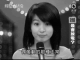 Bilder-Thread tM9XpeH a3D1PK th cute8yt