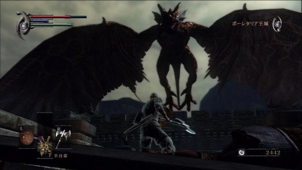 DarkSoulsFront2--article image