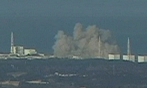 fukushima teile reaktorgebaeudes herabge