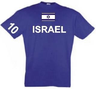 gisraeltsblau 1