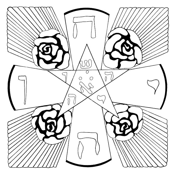 uCzFG6 mandala-israel-rosenkreuz-fuenfst