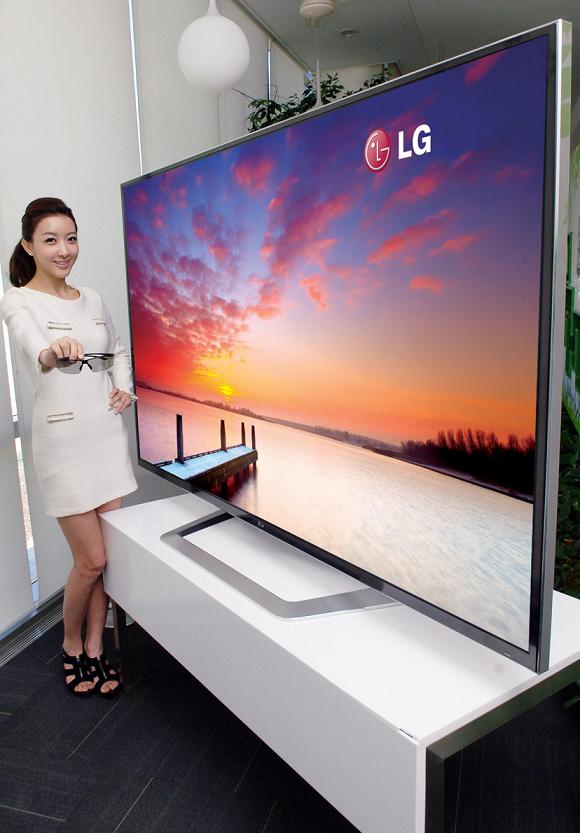 LG Bild 3D UD TV 02-72bea93e447fdb54