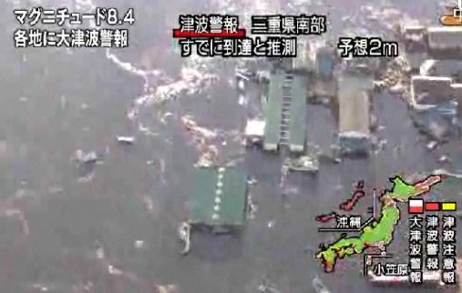 Japan-Tsunami-Earthquake-Live-Stream-01-