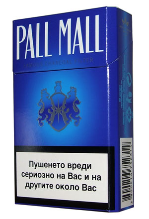 Pall-mall-blue 95577