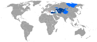 320px Map TurkicLanguages