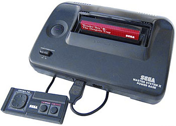 sega sms2 1 s