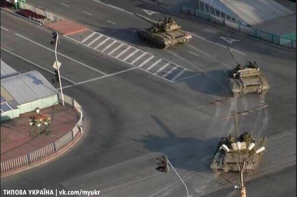 Maidan-13-July-rs-tanks-in-Luhansk