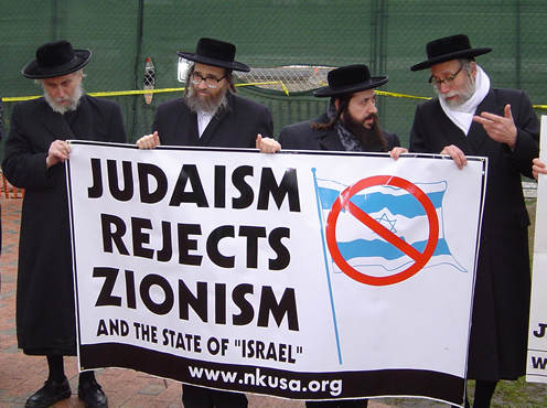 judemtum gegen zionismus israel