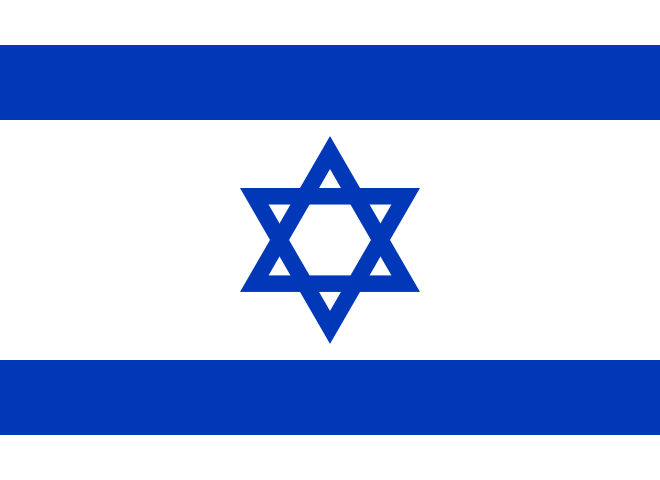 660px Flag of Israel.svg