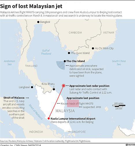 t9494ea cnn mh370 south chi