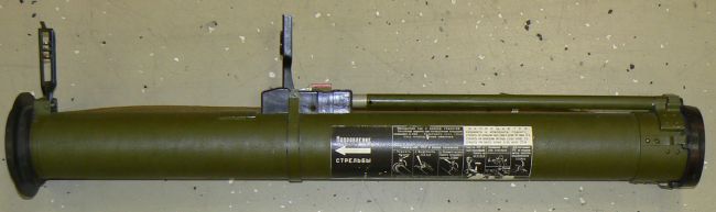 t5cac0b rpg26 1