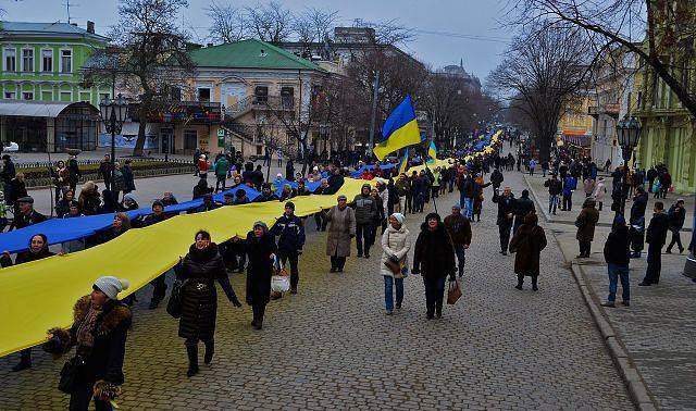 odessa demo