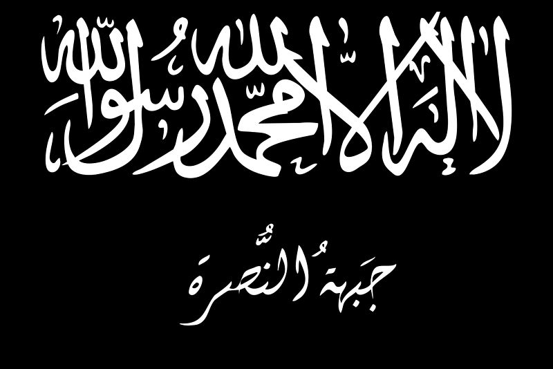 Flag of Jabhat al-Nusra