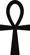 100px-Ankh-Symbol.svg