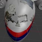MH17 von BUK durch Separatisten abgeschossen - Juristische Konsequenzen 13MJ29