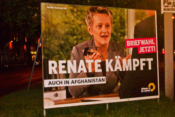 adbusting renate-kaempft