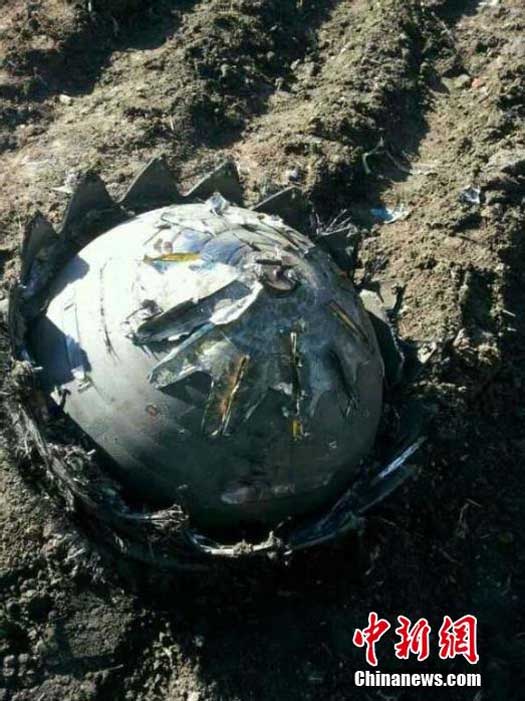 Chinese-UFO-Crash-2