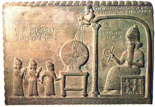 shamash