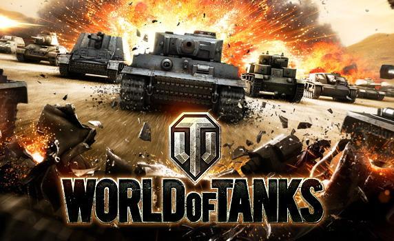 World-of-Tanks1