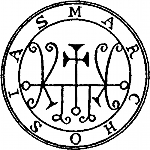 035-Seal-of-Marchosias-q100-500x500