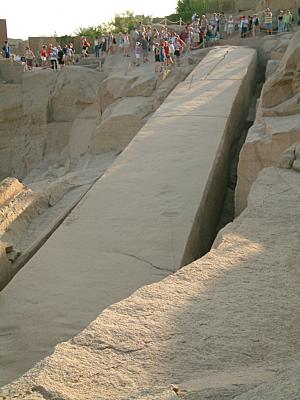 assuan obelisk