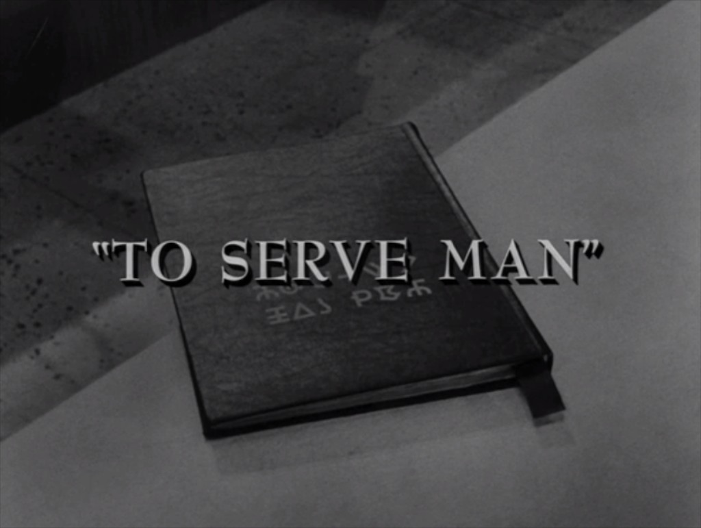 to-serve-man
