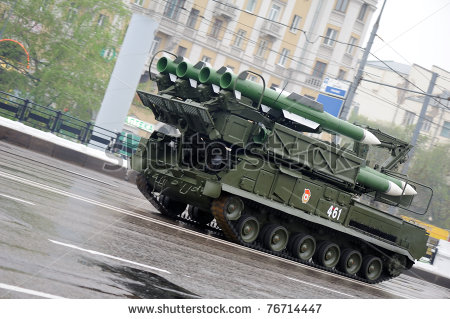 stock photo moscow russia may buk m miss