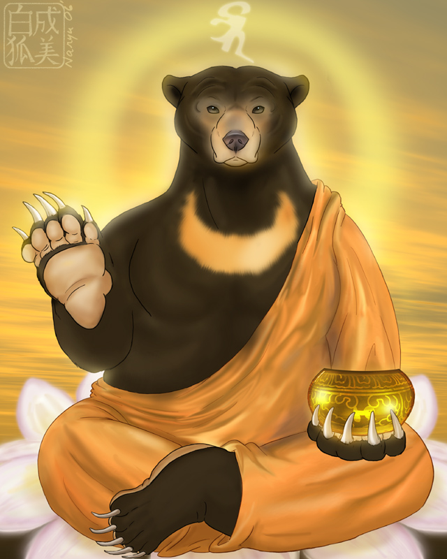 Bilder-Thread Yakushi Nyorai Sunbear by Naryu