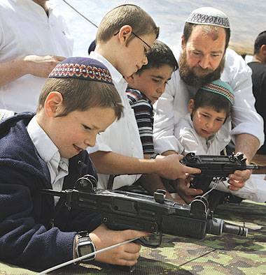 IsraeliKids