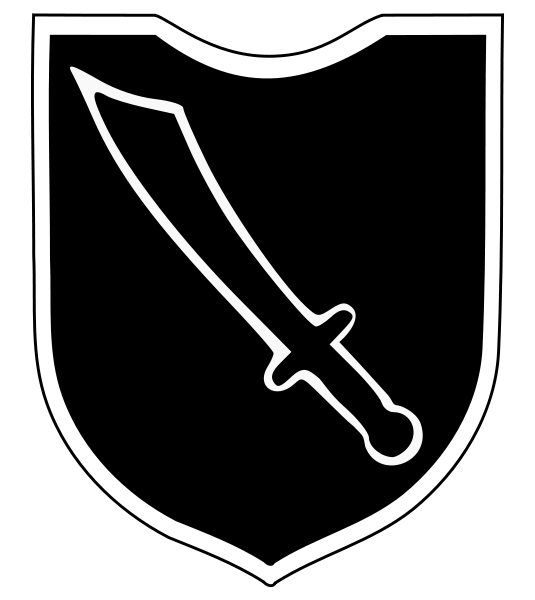 535px-13rd SS Division Logo.svg