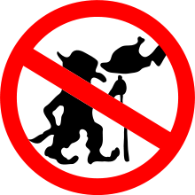 220px-DoNotFeedTroll.svg