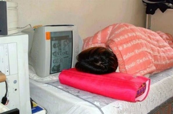 sleep with computer zzz mail 765319 7654