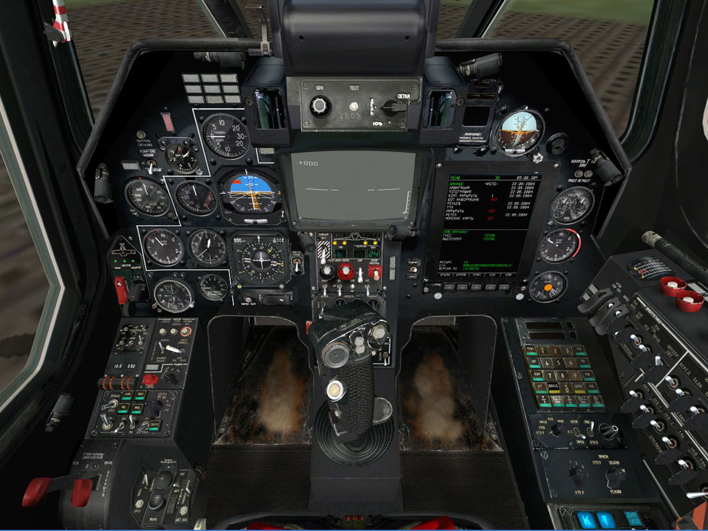 Bilder-Thread HelModel 05 Big