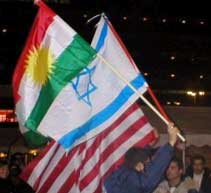kurdistan-israel