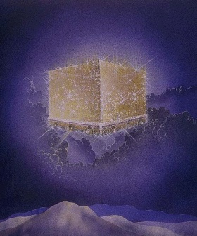 Das neue Jerusalem in der Offenbarung 21 durch Johannes - Allmystery