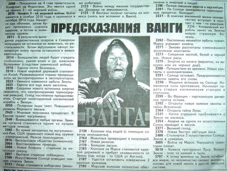 gg4235112015345351