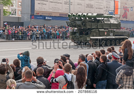 stock-photo-moscow-russia-may-people-on-