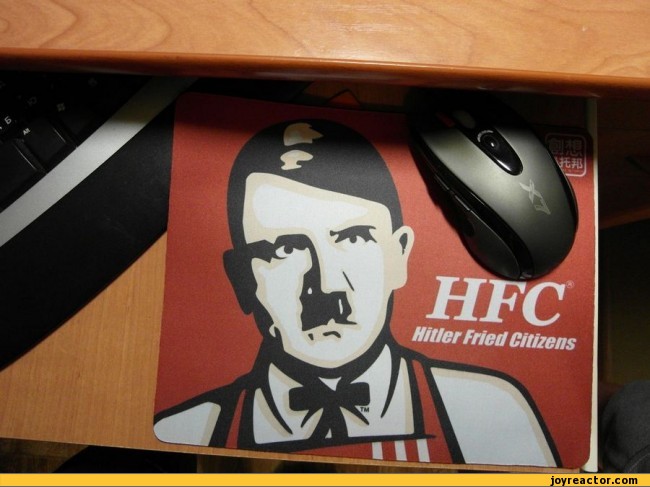 kfc-Hitler-446043