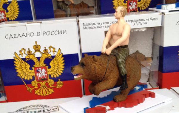 011915putinactionfigure