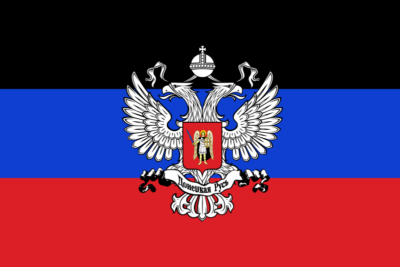 800px-Flag of the Donetsk People27s Repu